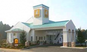 Family Lodge Hatagoya Kujukuri